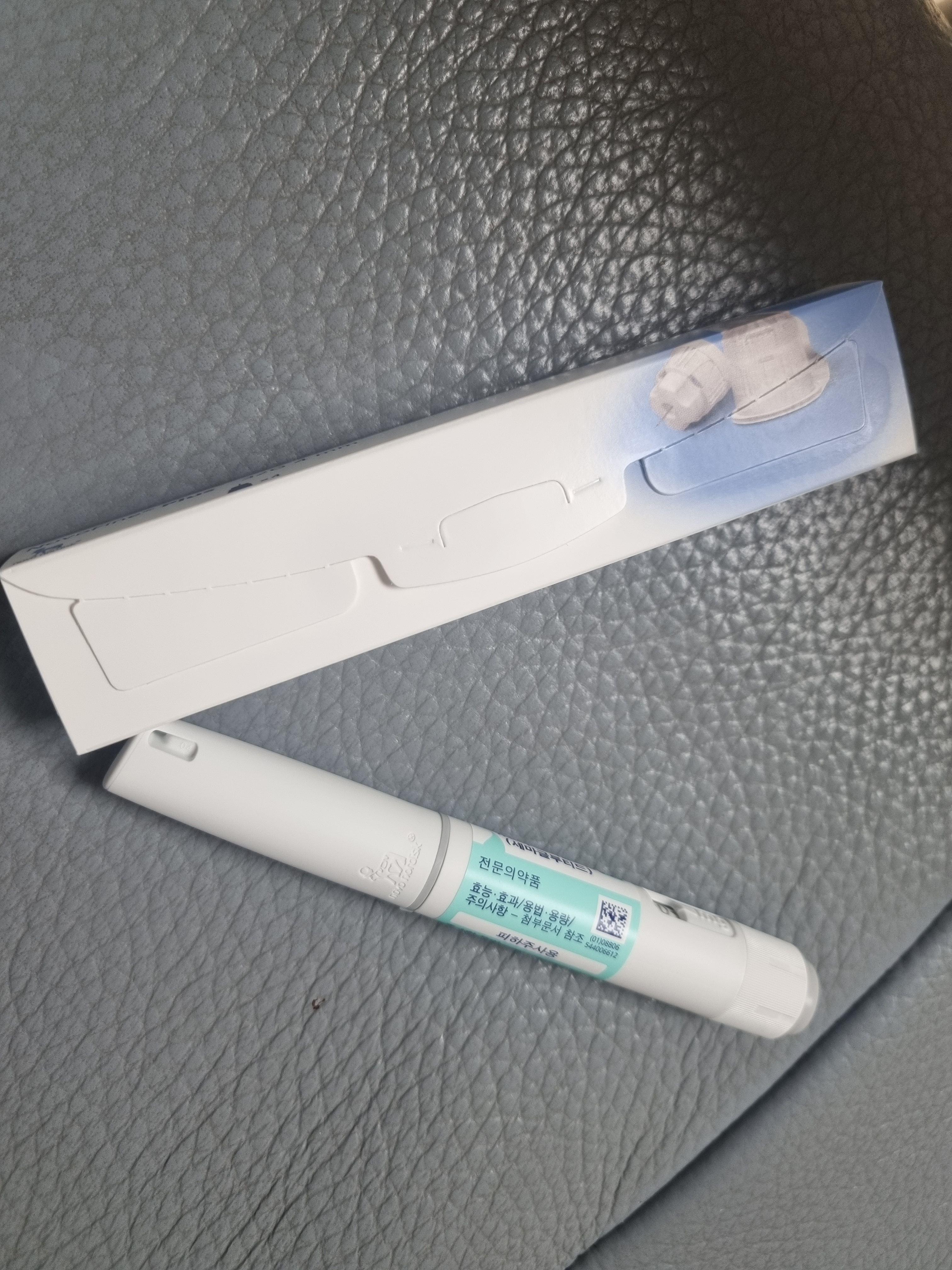 위고비 부작용