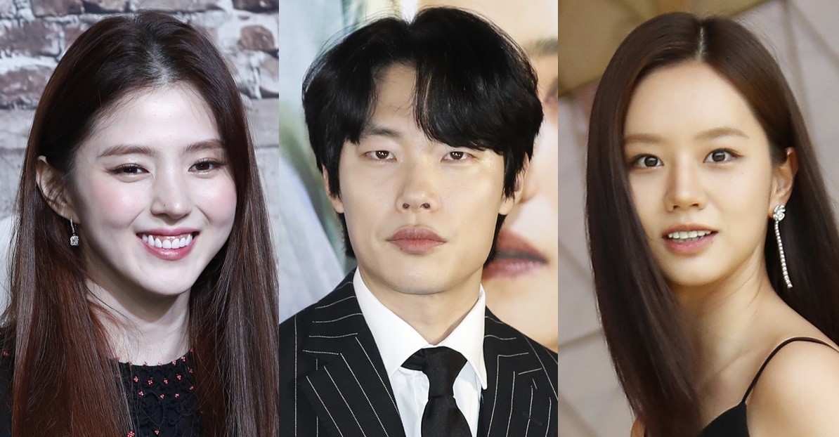 한소희 류준열 이별? 환승연애의 끝