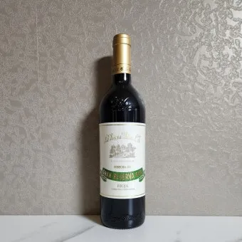 스페인 전통주 리오하 역사 지리 문화 품격 있는 술_18