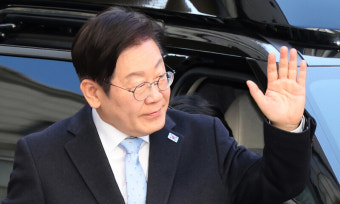 이재명