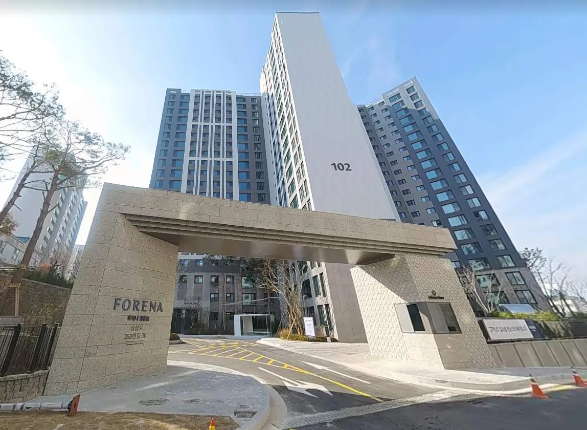 단지이미지