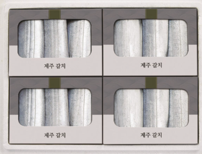 갈치