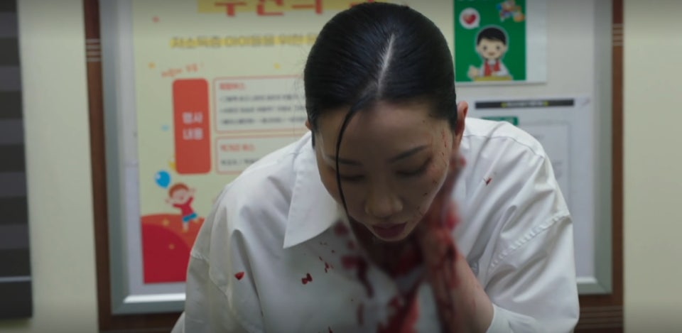 착한여자 부세미 등장인물 인물관계도 줄거리 결말 원작