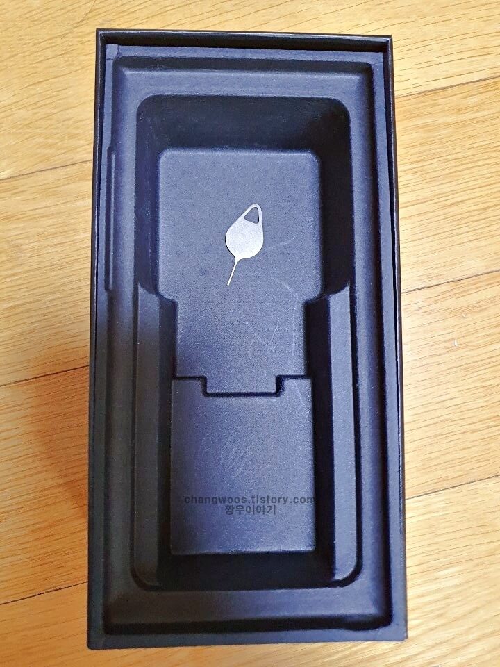 갤럭시 스마트폰 긴급전화만 가능 메시지 대처방법 