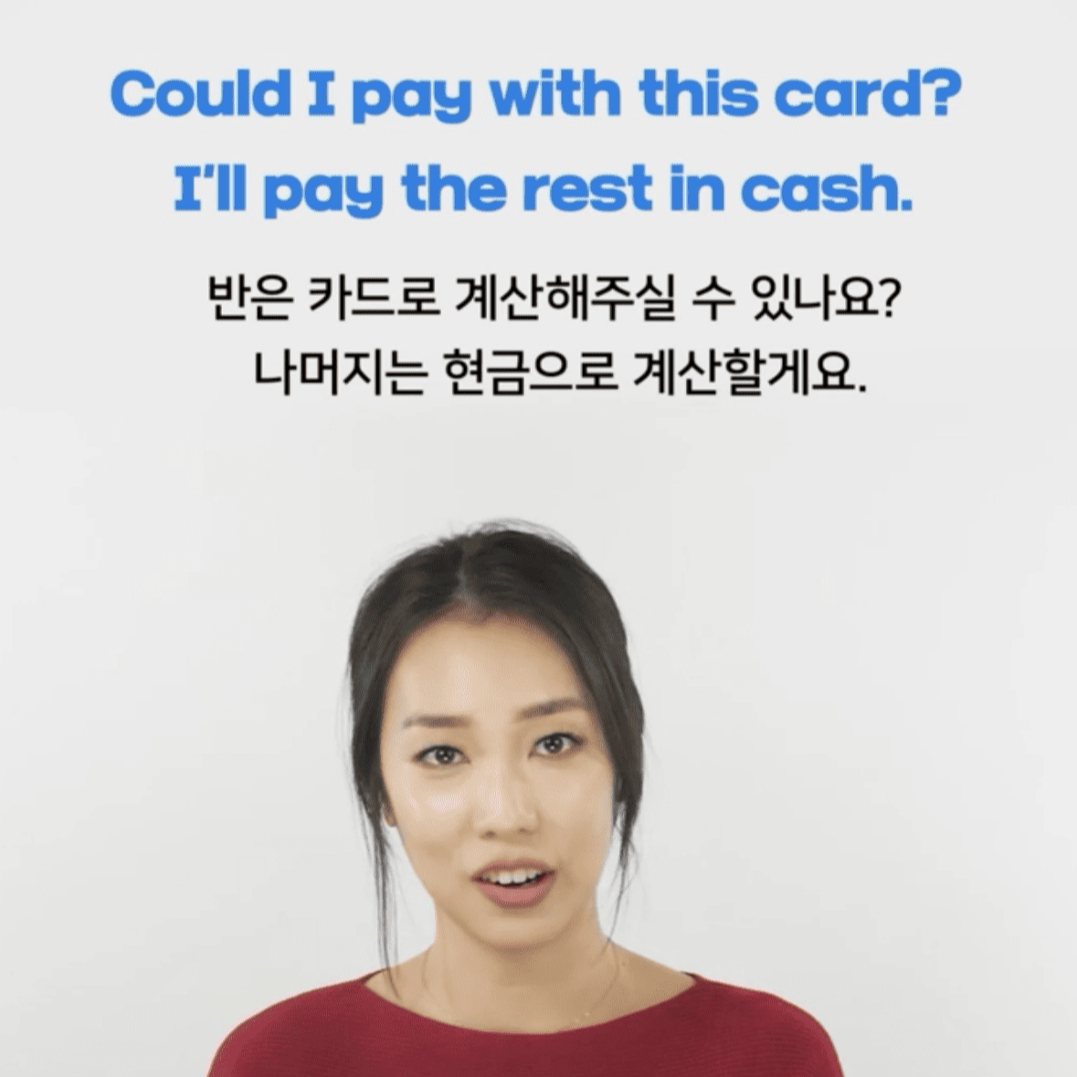 스픽-이미지-3
