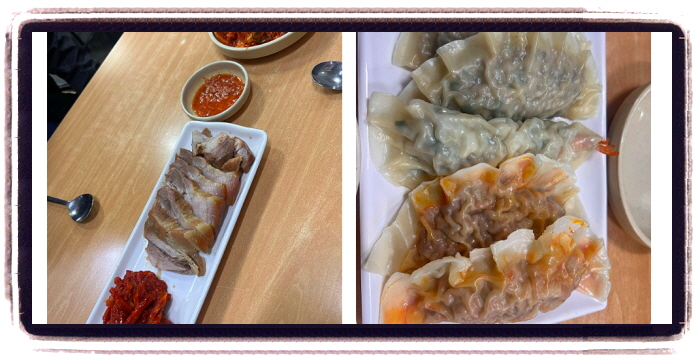 생방송 투데이 맛의 승부사 바지락 손만두