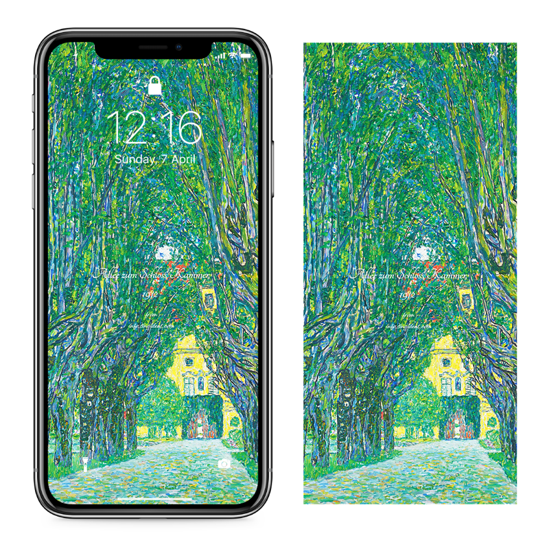 10 캄머성 공원의 산책로 C - Gustav Klimt 클림트배경화면