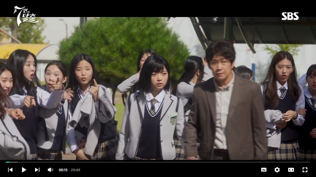 7인의 탈출 3회 4회 줄거리 요약, 5회 예고 섬에 갇힌 악인들!