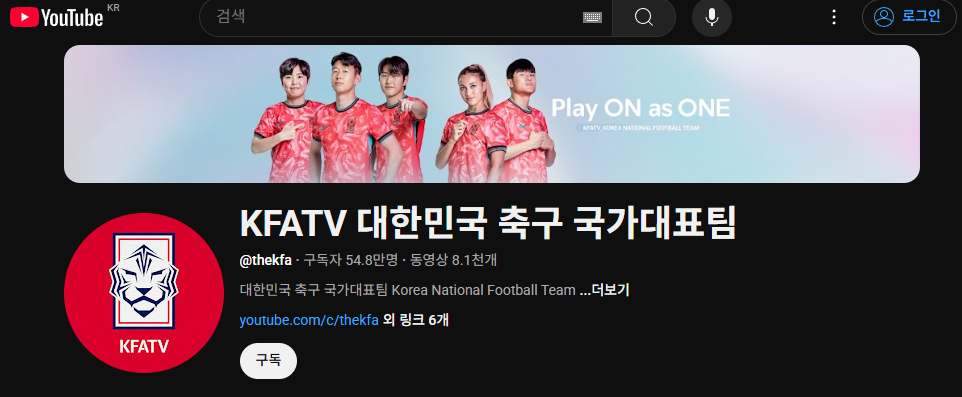 한국 쿠웨이트