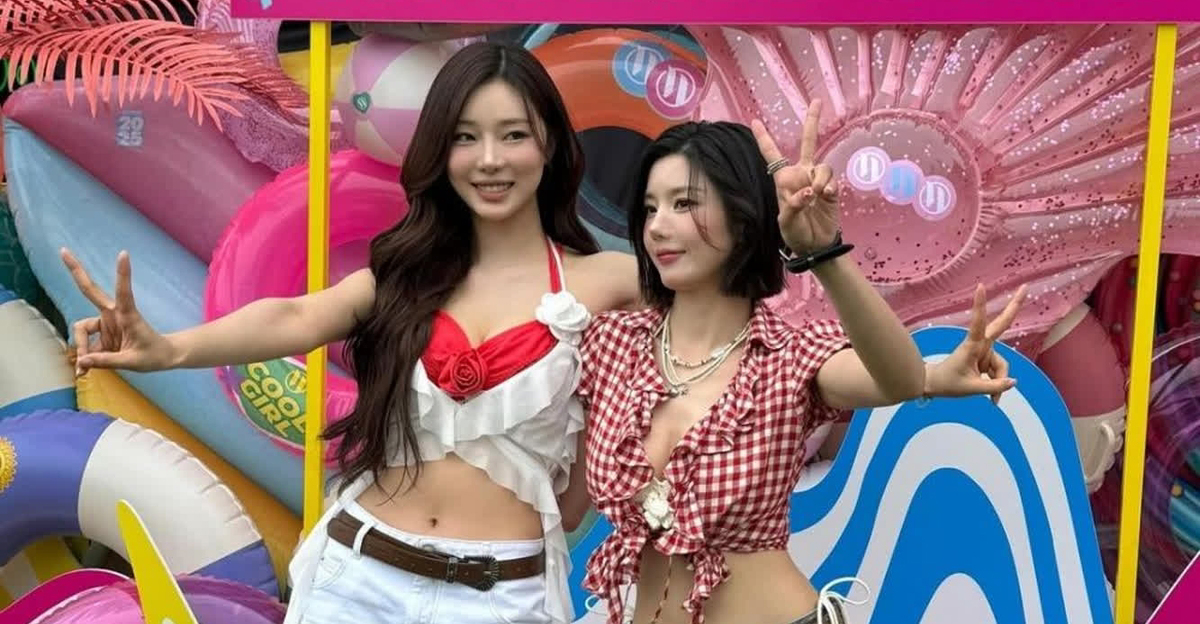 워터밤 입장 QR 코드 안내