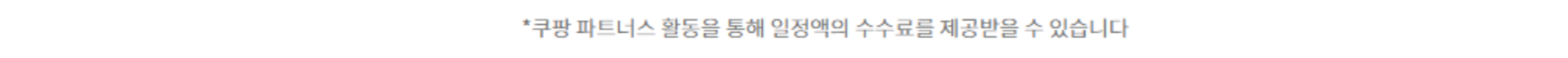 해외 직구 꿀팁: 배송비 줄이는 법