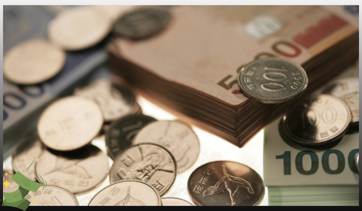 주택담보 대환대출