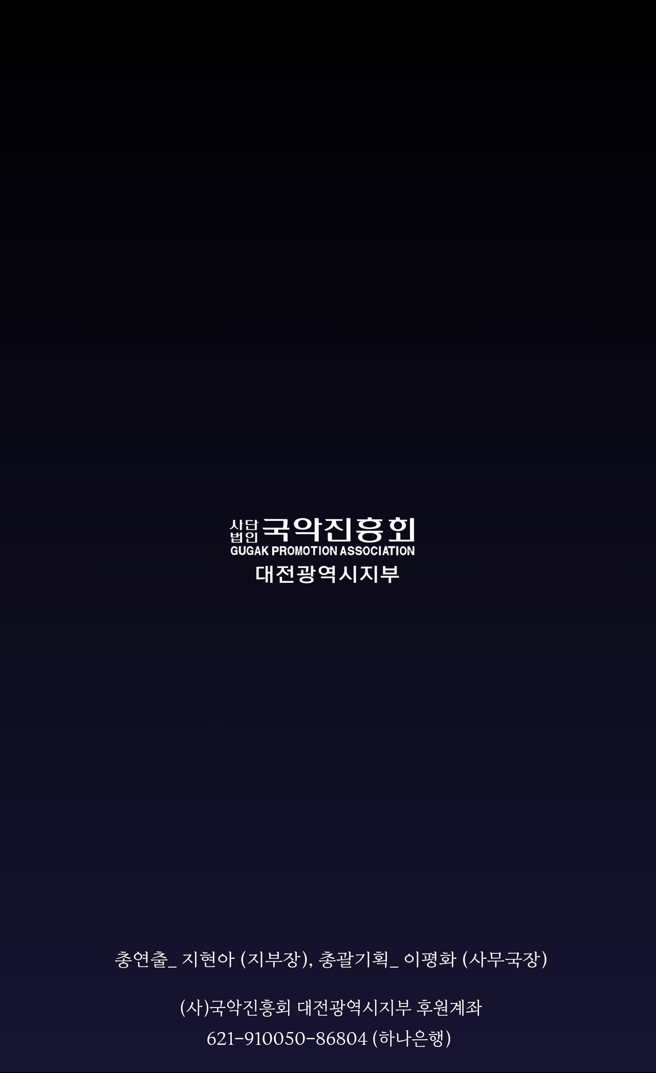 팜플렛4