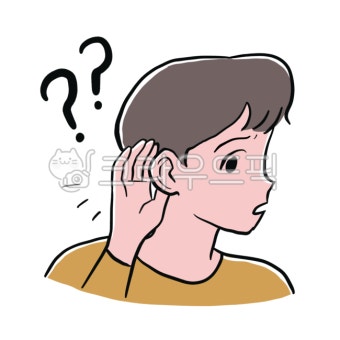 히어닷컴 보청기 가격 및 종류 알아보기 (2)