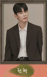 연극 남사친 여사친 티켓 오픈 할인