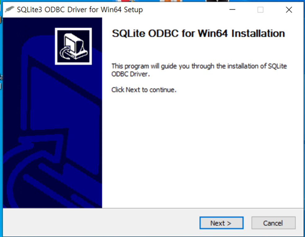 Sqlite ODBC 드라이버 설치