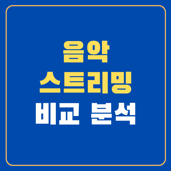 대표이미지 썸네일