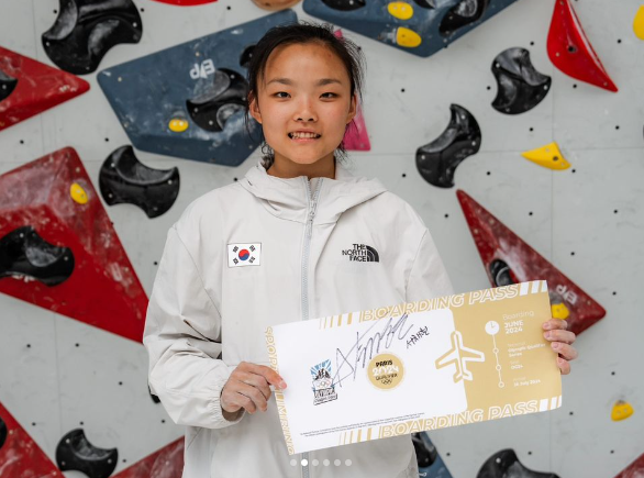 스포츠 클라이밍 결선 진출 서채현 금메달 도전 일정 5