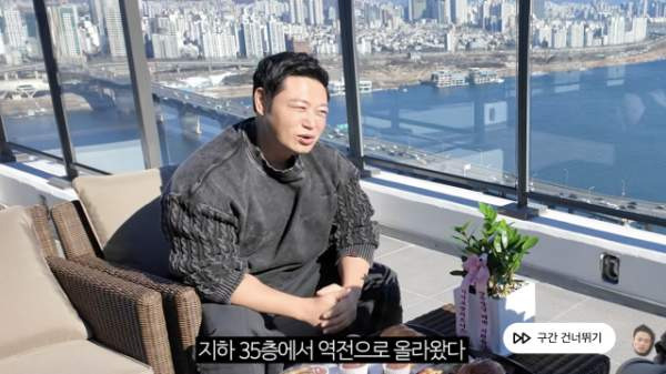 양치승 아파트 관리인 근황: 15억 사기 피해 강남구청 분쟁 후 수입 1/10 감소와 프로필 학력 총정리(미우새 방송260419)