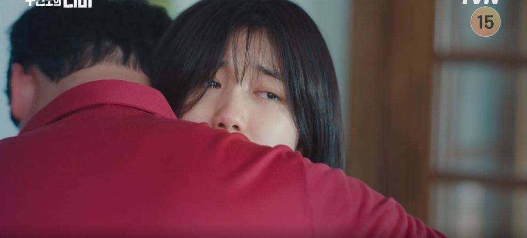 무인도의디바_1회