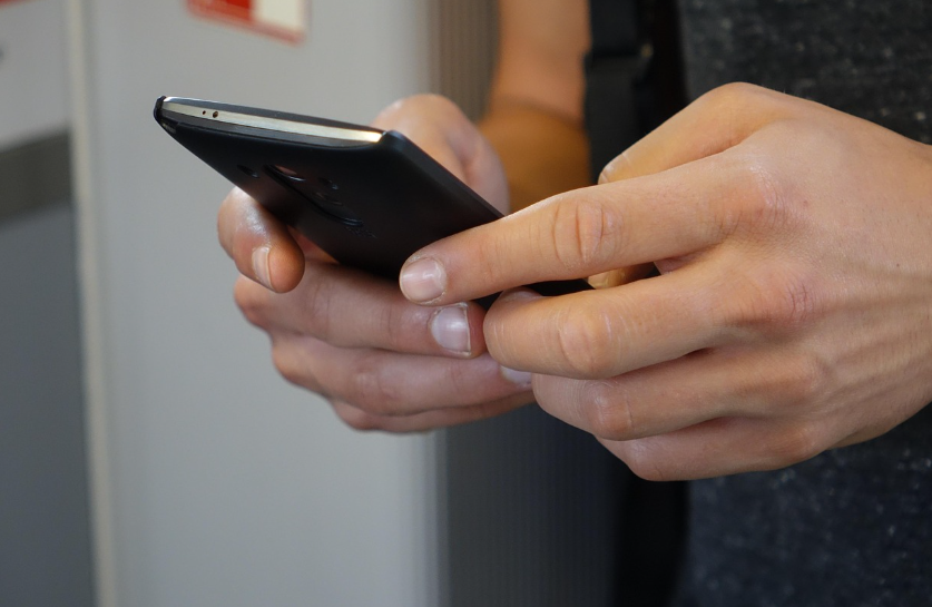 skt 유심보호서비스 가입방법