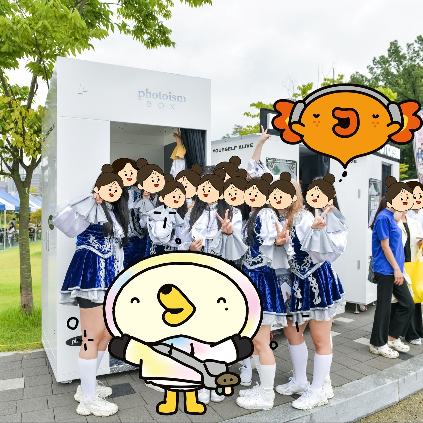 피크타임 페스티벌 2024