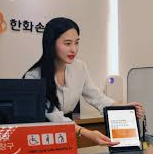 2025년 하반기 한화손해보험 채용 : 채용분야