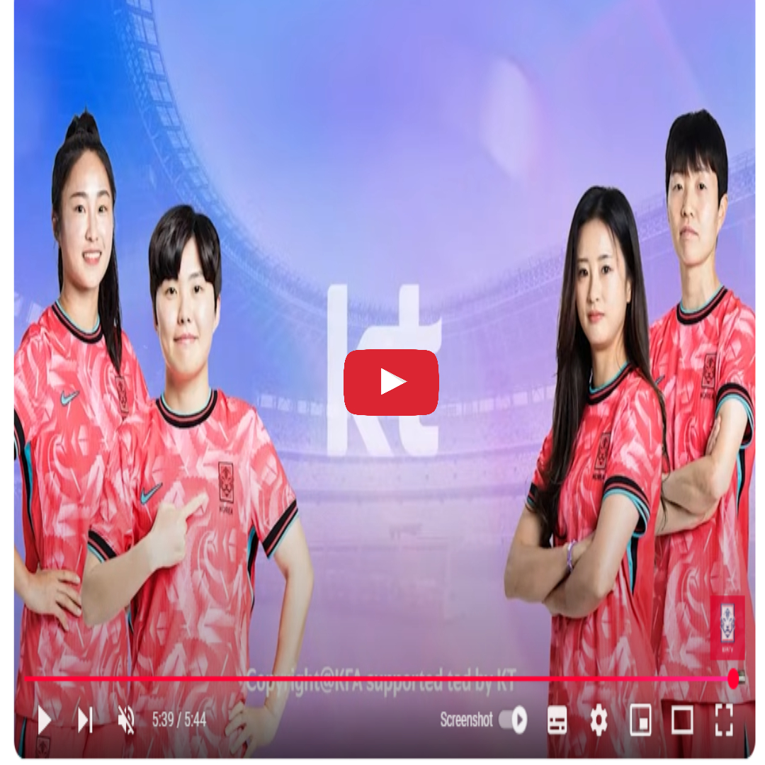 여자축구 국가대표 평가전 중계 보기 ❘ 2025 한국 vs 호주 경기일정 & 대표팀 명단 총정리!
