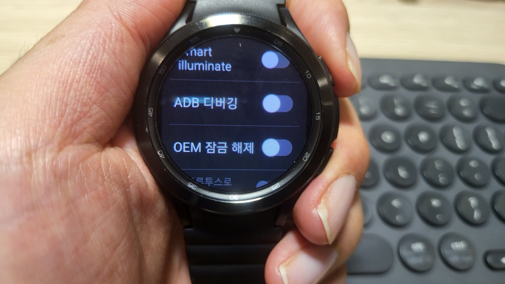 갤럭시워치-ADB디버깅-활성화