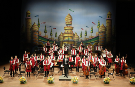 5월 가정의 달 주말 나들이, 아이와 함께하는 클래식 공연 추천!