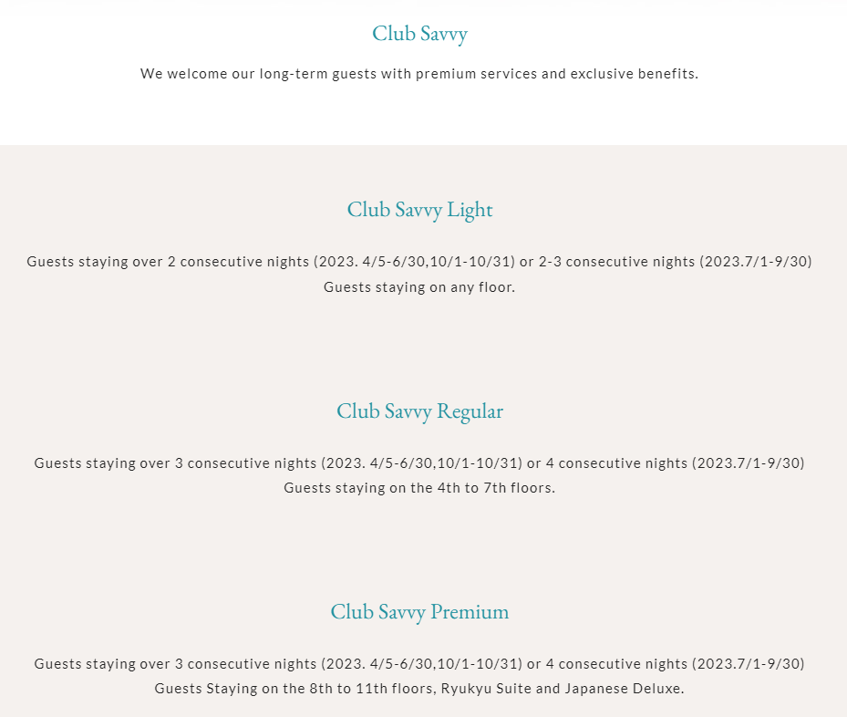 오키나와 메리어트 르네상스 사비클럽