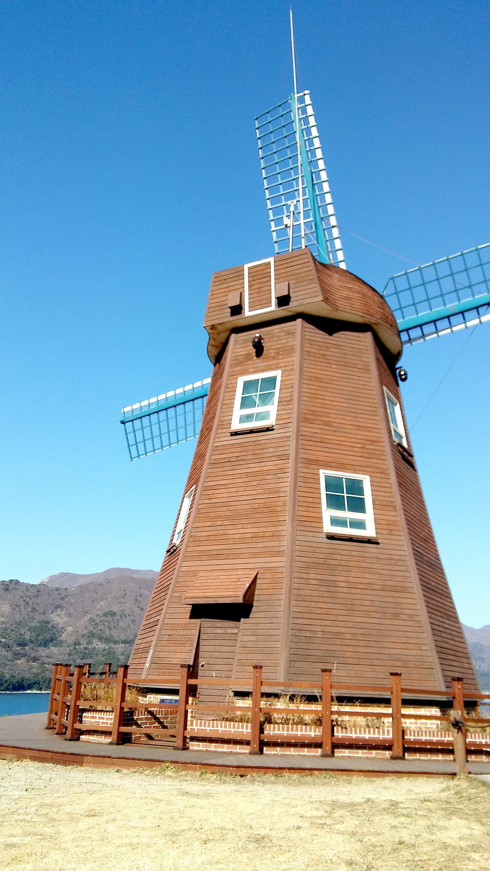 거제도 바람의 언덕