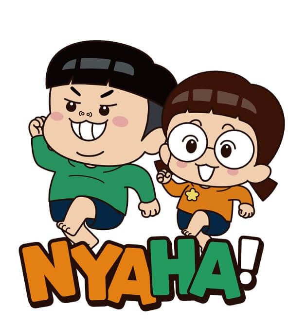 흔한남매 팝업스토어