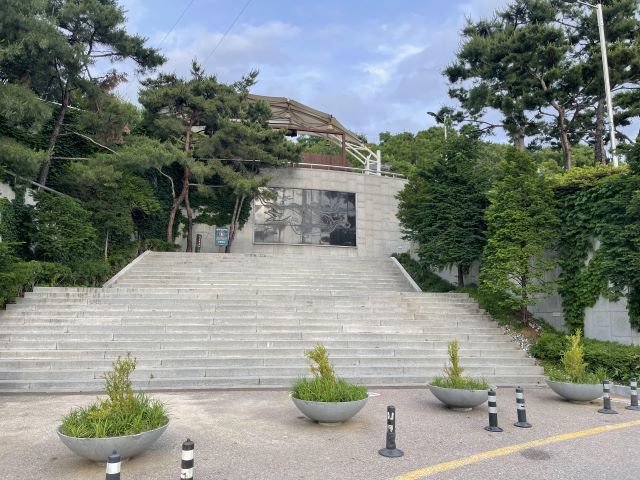 낙산공원