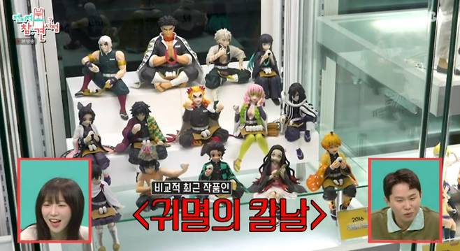 이상훈 토이뮤지엄 입장료 위치 귀멸의칼날 원피스 키덜트 박물관