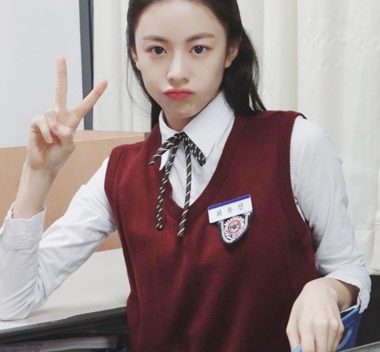 고윤정 나이