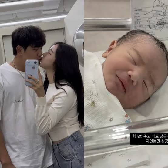 정유성 서진용 혼전임신