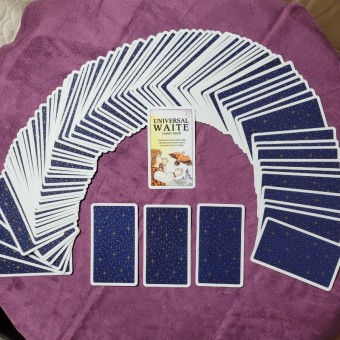 사주나루-전화사주-인터넷사주-7분-무료상담