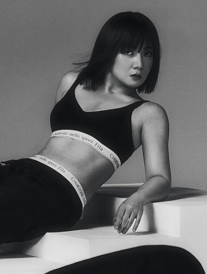 박나래다이어트식단