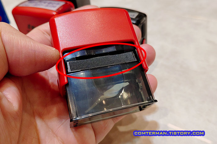 자동 스탬프 잉크 패드 탈착