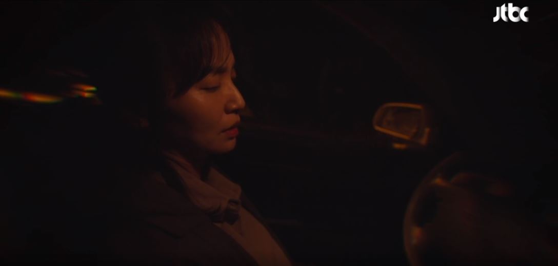 힙하게_10회