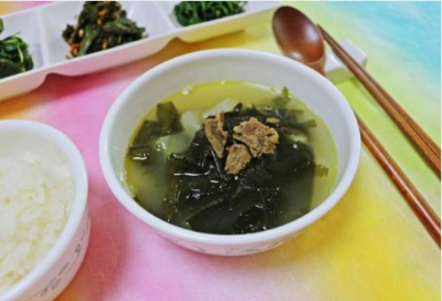 미역국 맛있게 끓이는 방법