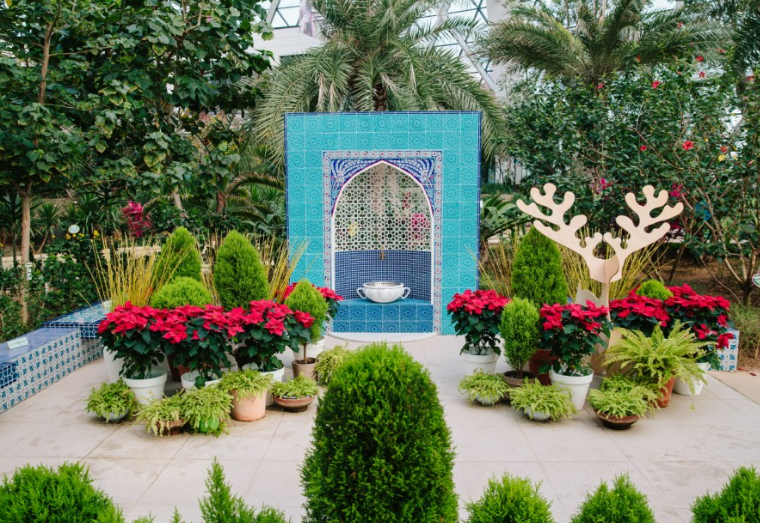 서울식물원 전시온실