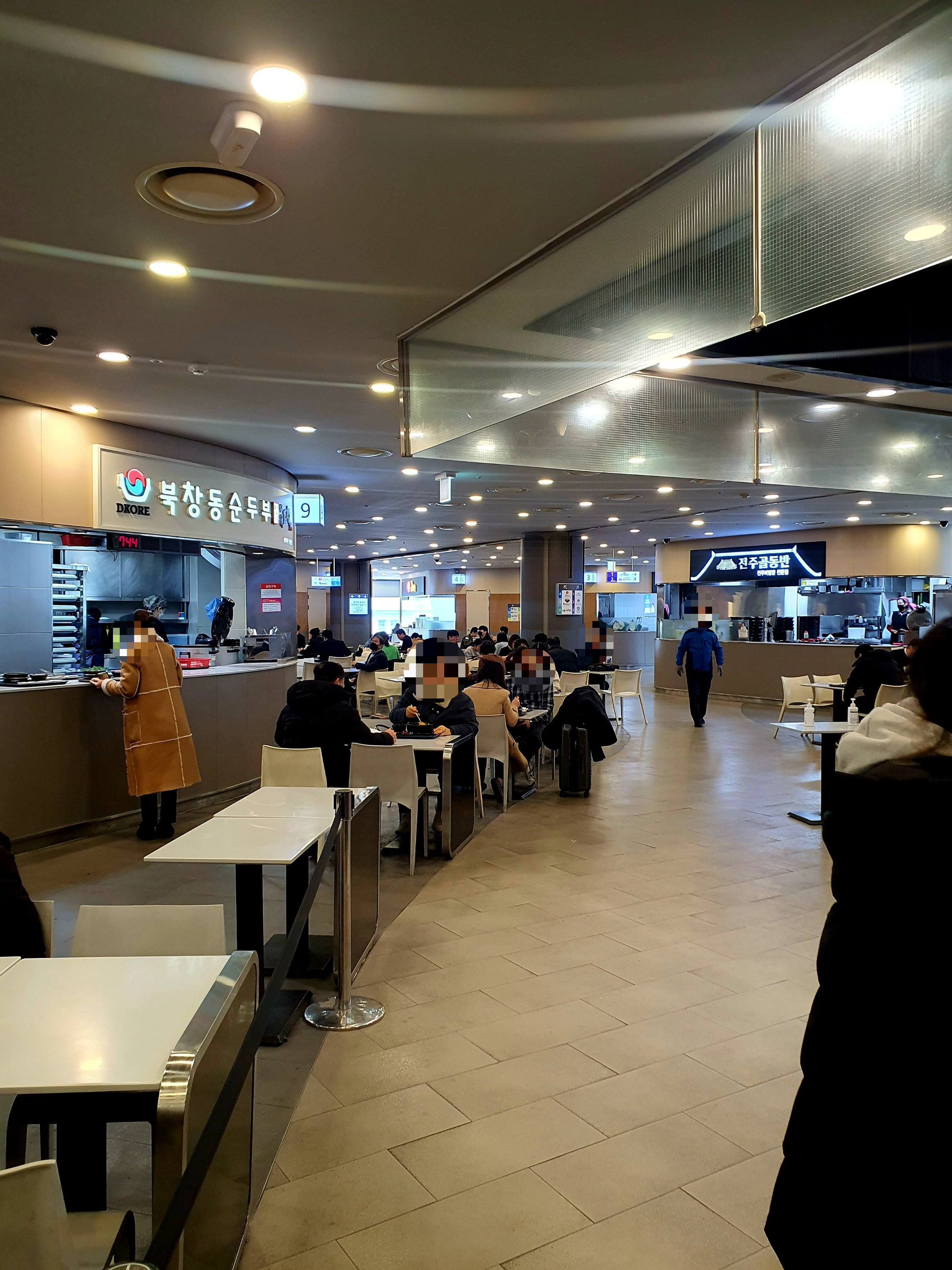 서울역 푸드코트
