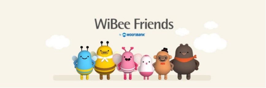 우량협약기업 임직원신용대출(PPL)