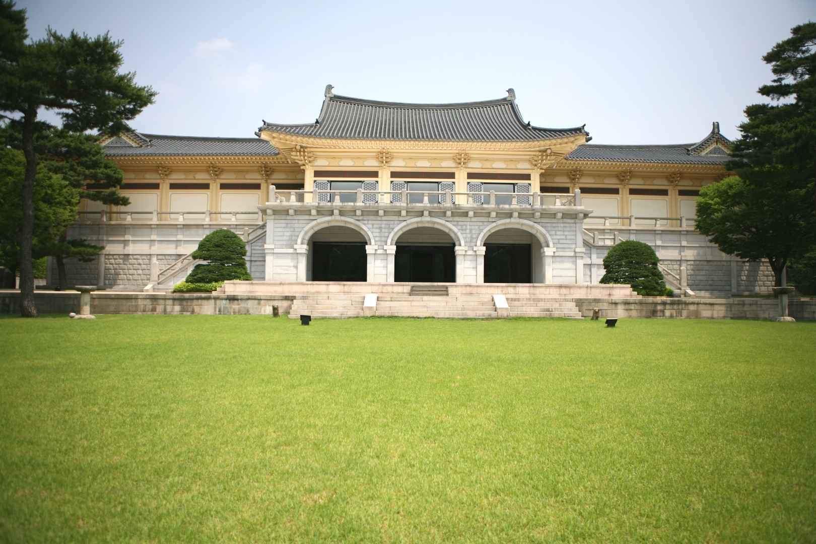 호암미술관