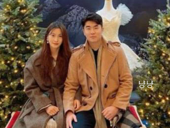 박규리 송자호