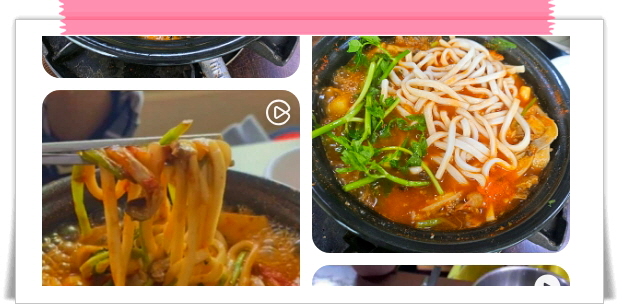 전현무계획2 강서 버섯매운탕 후기