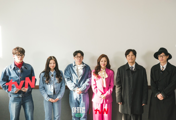 [아파트 404] 예능 기본정보