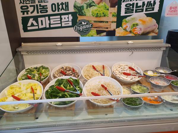 샤브야키-샤브샤브-야채